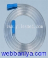 1441582233_Suction connecting tube-small size.jpg